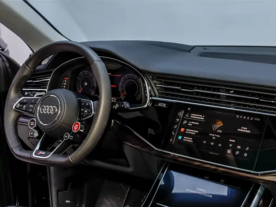 Audi Q8 — фотографии объявления, Фото 37