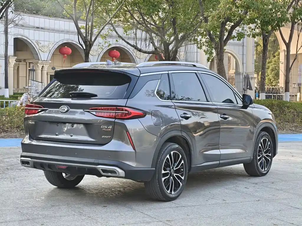 GAC TRUMPCHI GS4 PLUS