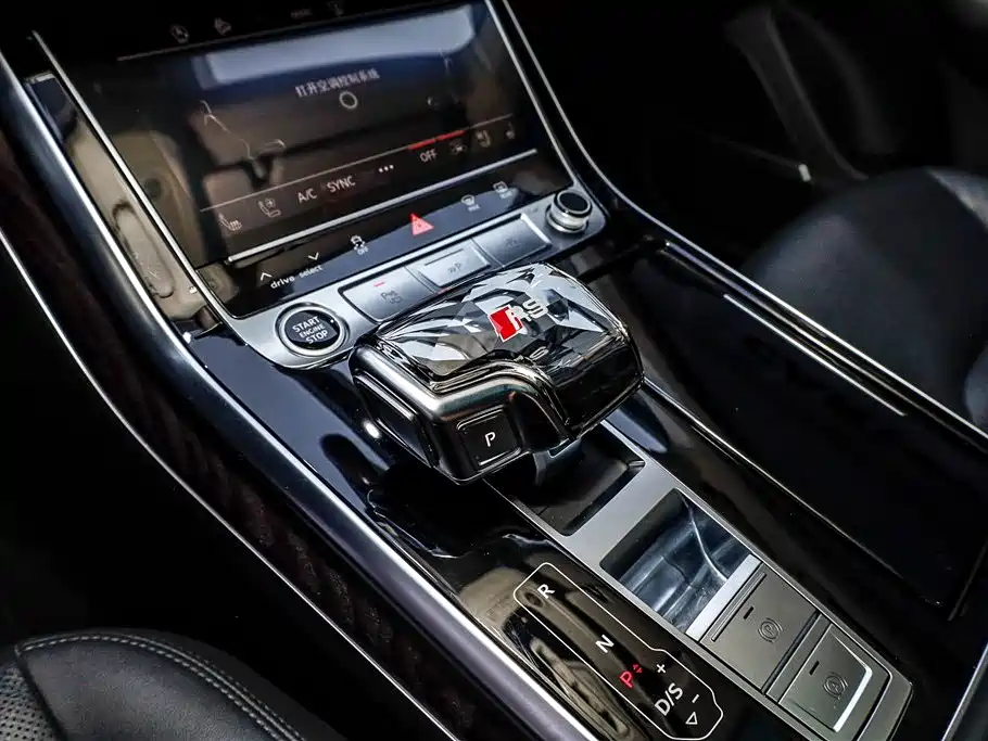 Audi Q8 — фотографии объявления, Фото 24