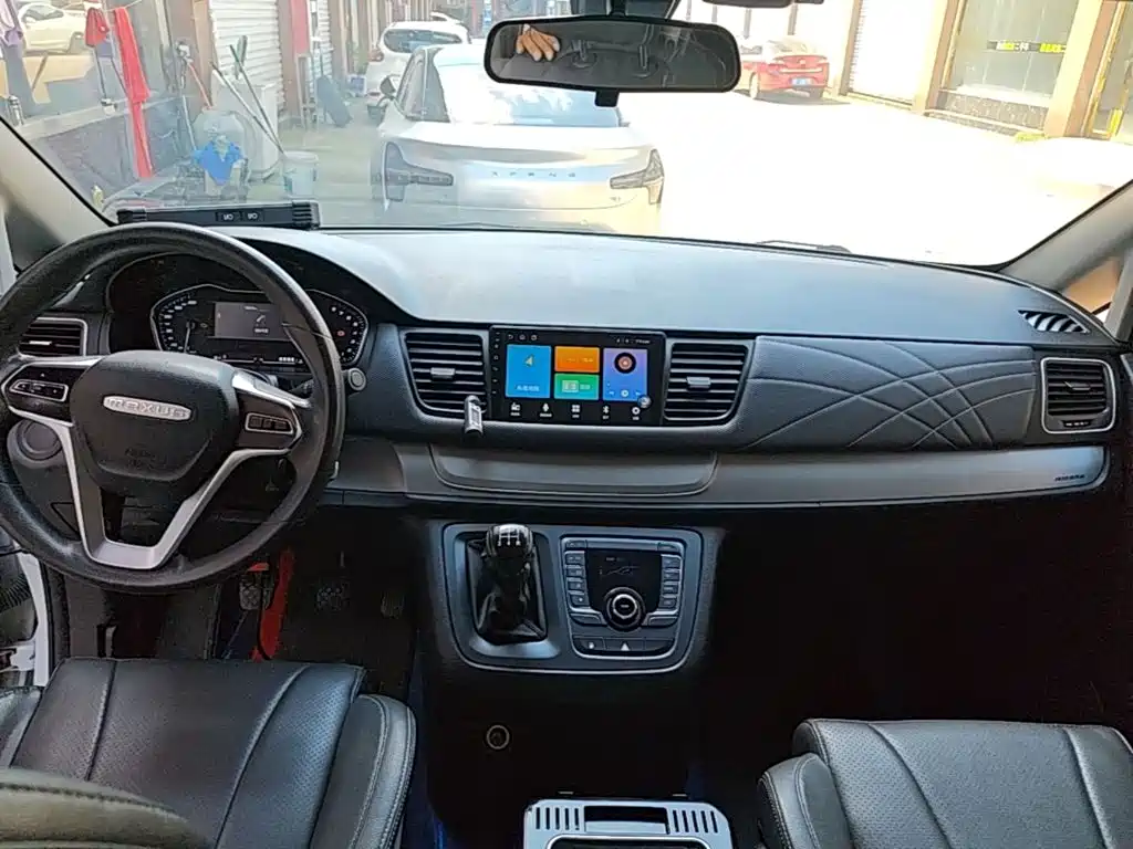 MAXUS G10 — миниатюра 10