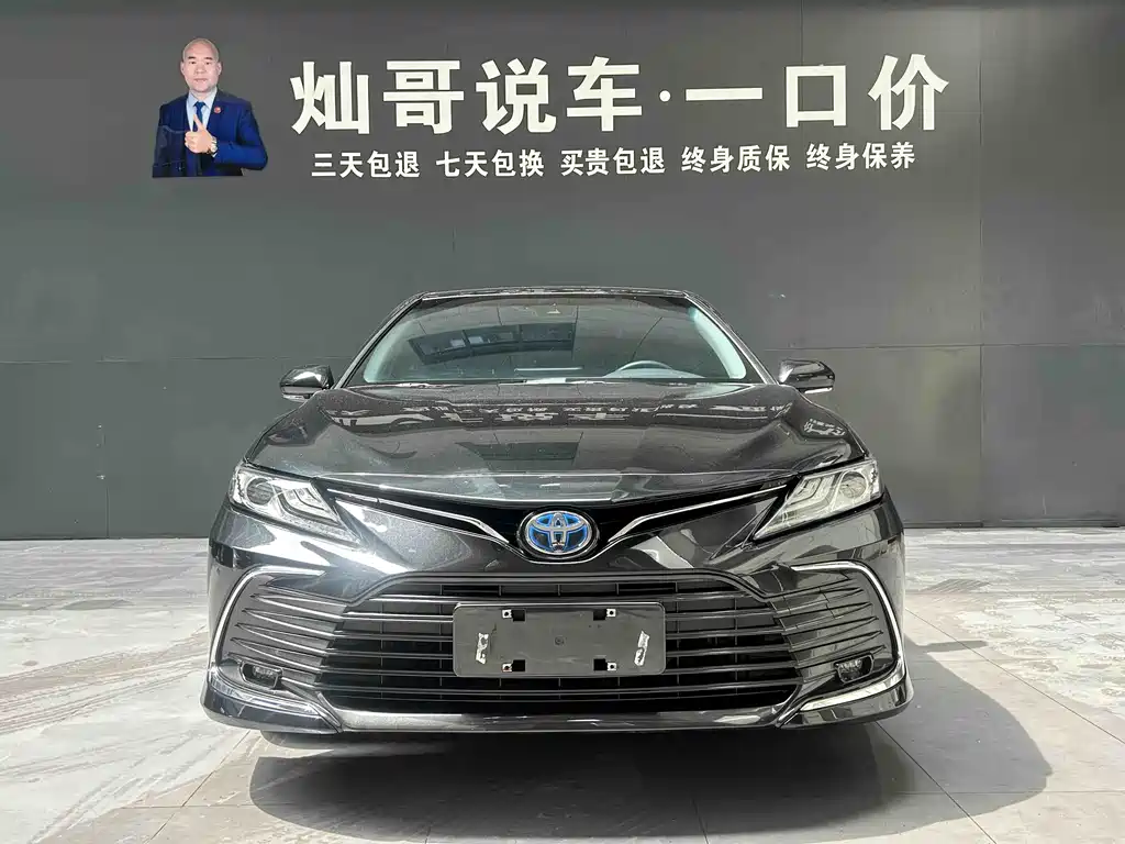 Toyota Camry 2021 2.5HG Luxury