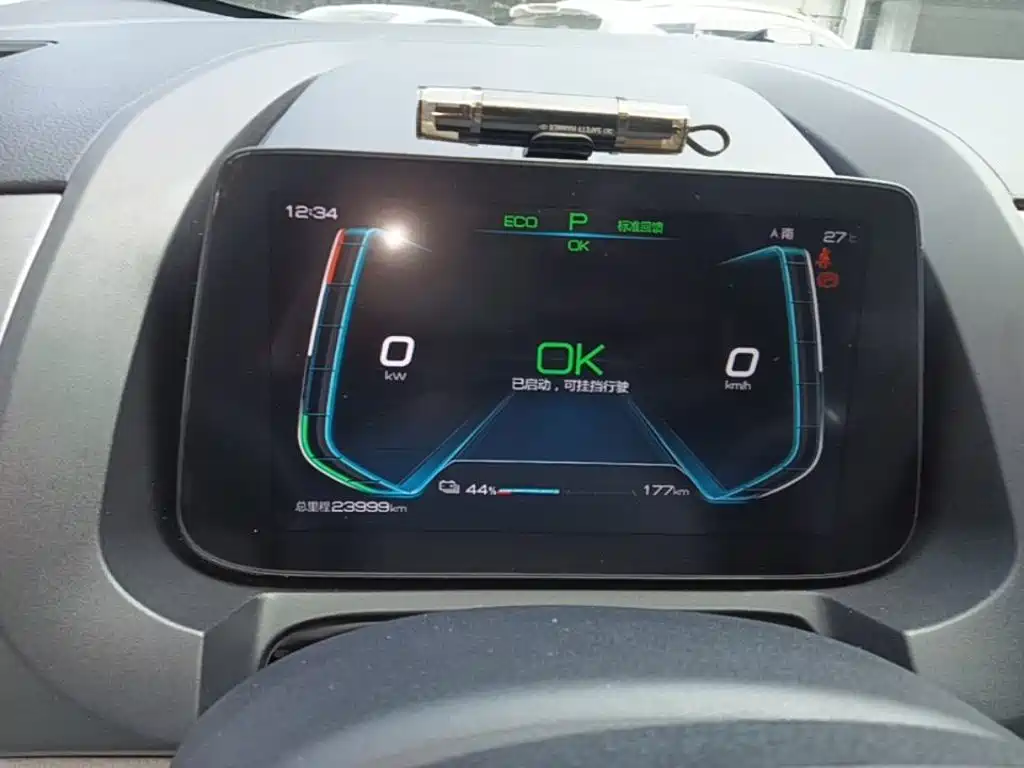 BYD Yuan Pro — миниатюра 12