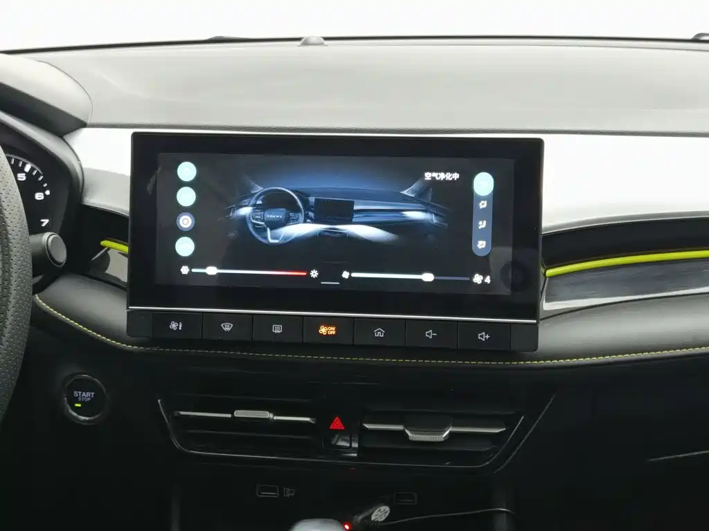 Roewe i5 — миниатюра 12