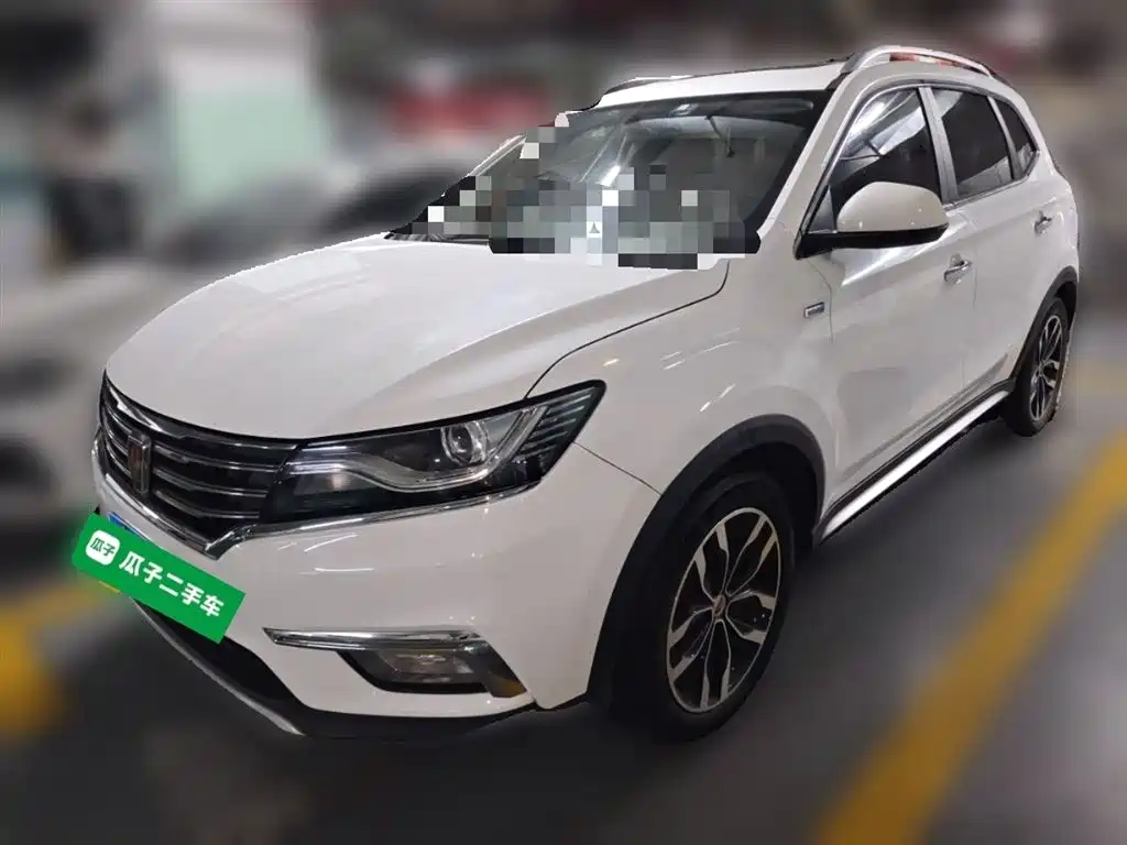 Roewe RX5 2017
