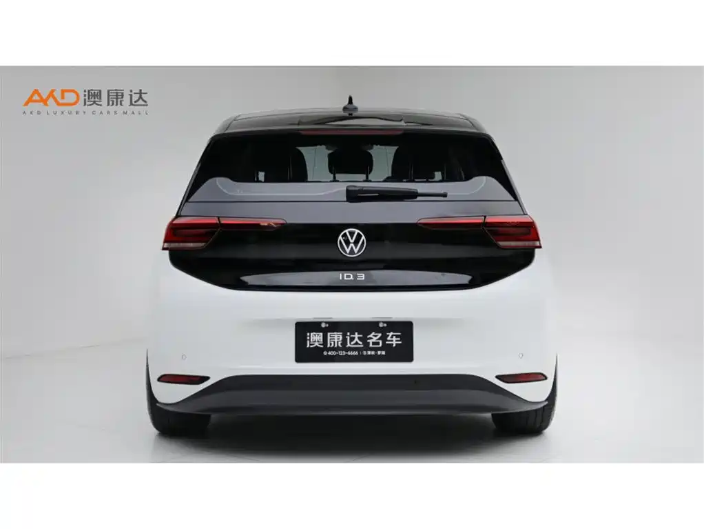 Volkswagen ID.3 — миниатюра 4