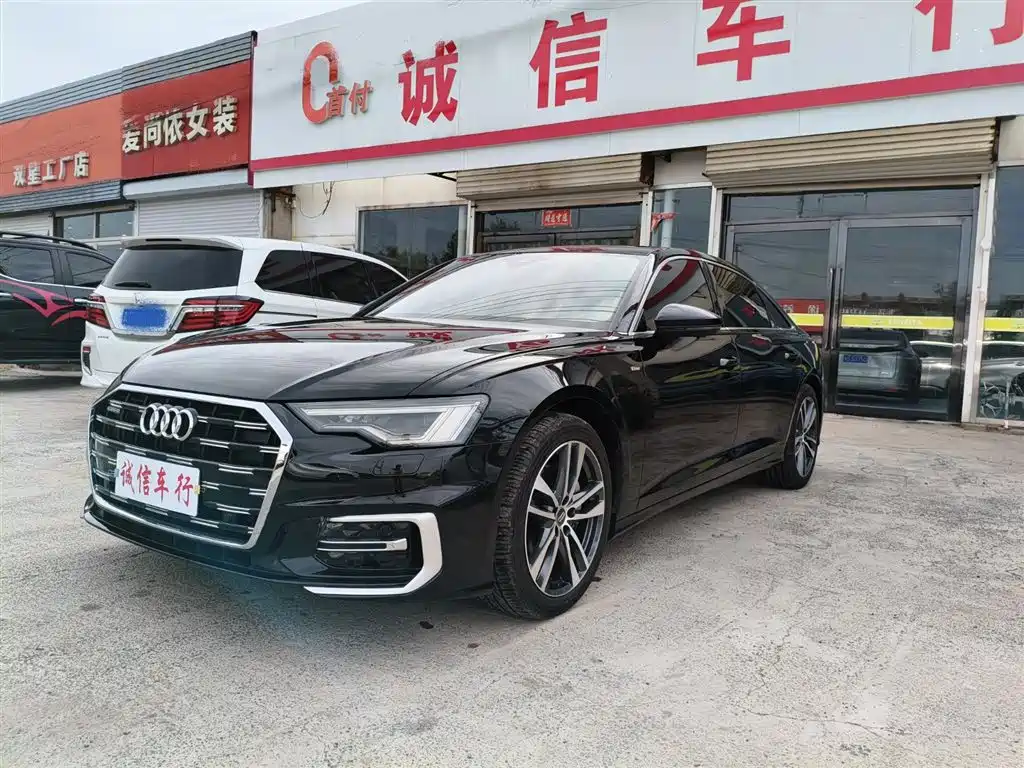 Audi A6L 2020