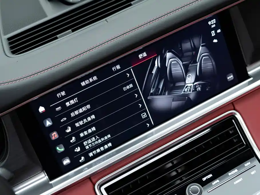 Porsche Panamera — миниатюра 29