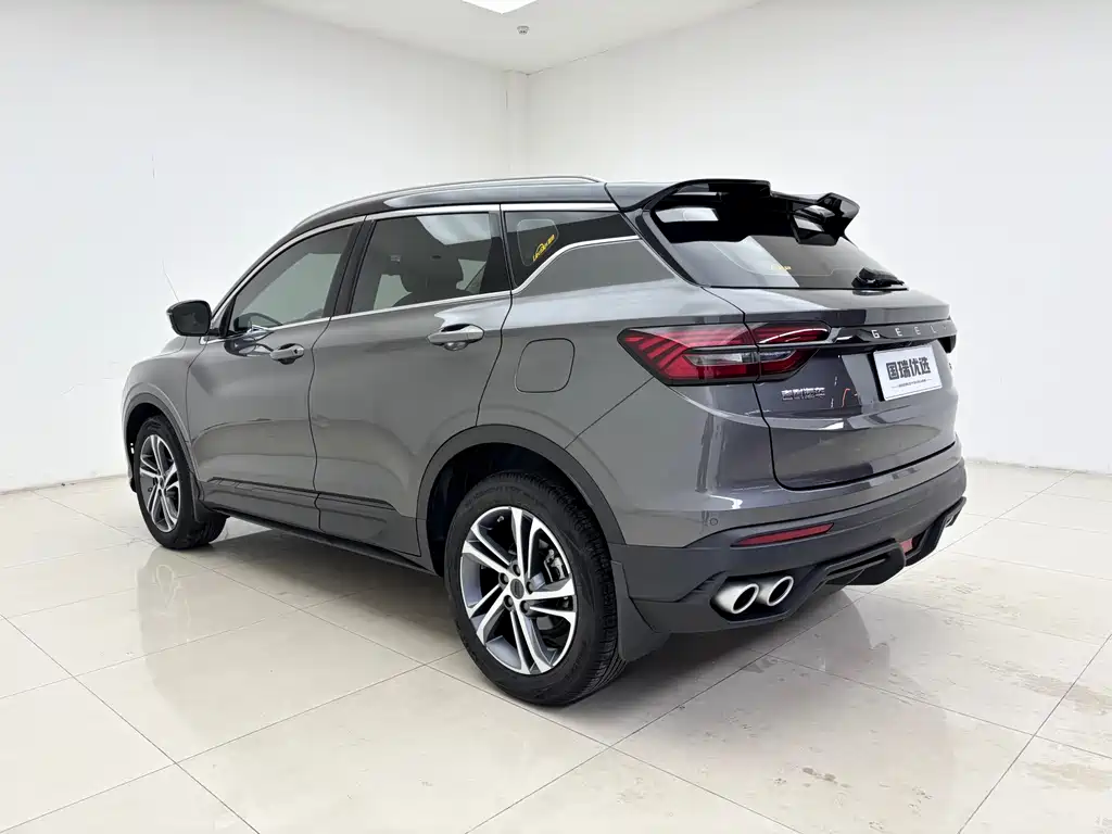 GEELY AUTOMOBILE BINYUE