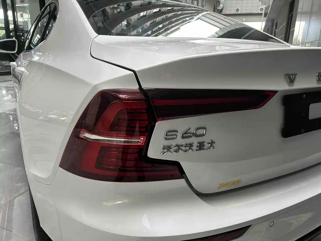 Volvo S60 2022 B4 Luxury