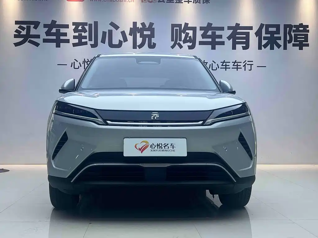 BYD Yuan UP — миниатюра 2