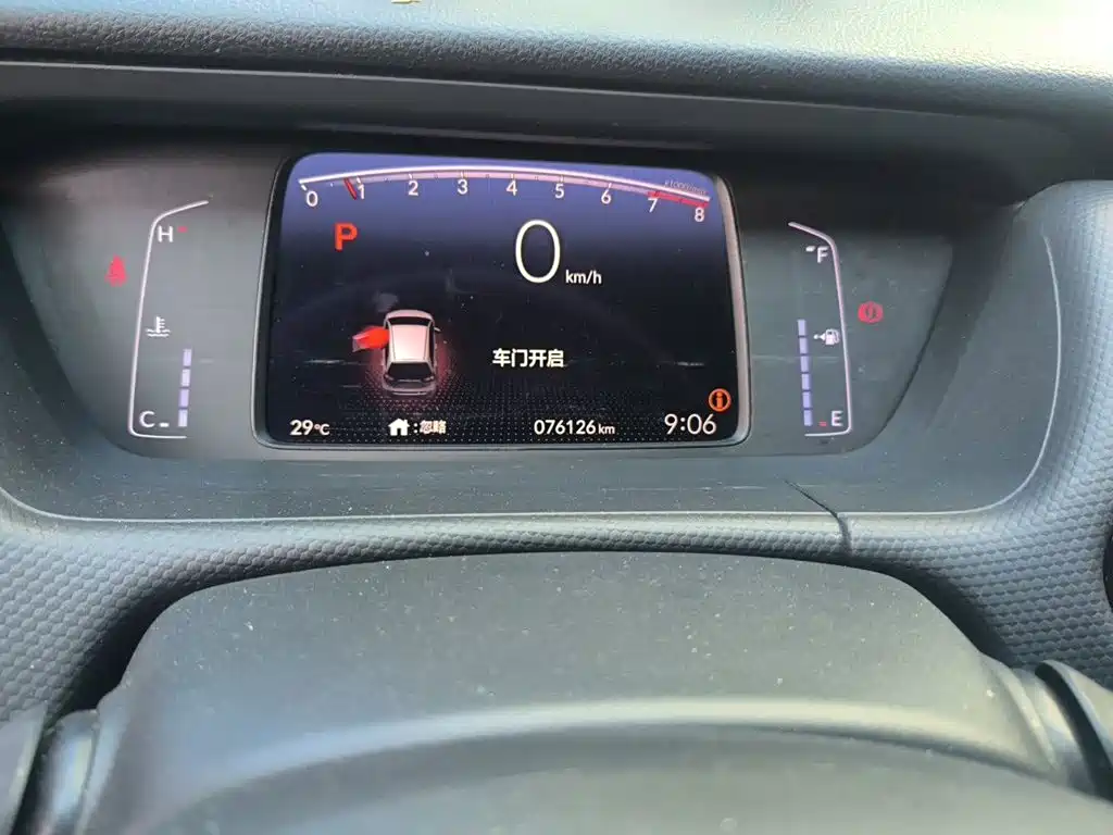Honda Fit — миниатюра 8