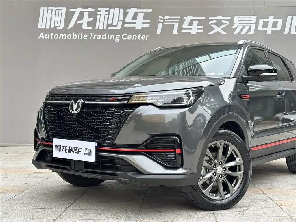 CHANGAN CS55PLUS
