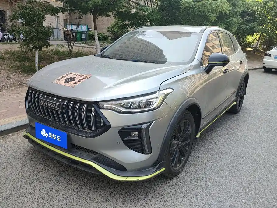 Haval Chitu 2021