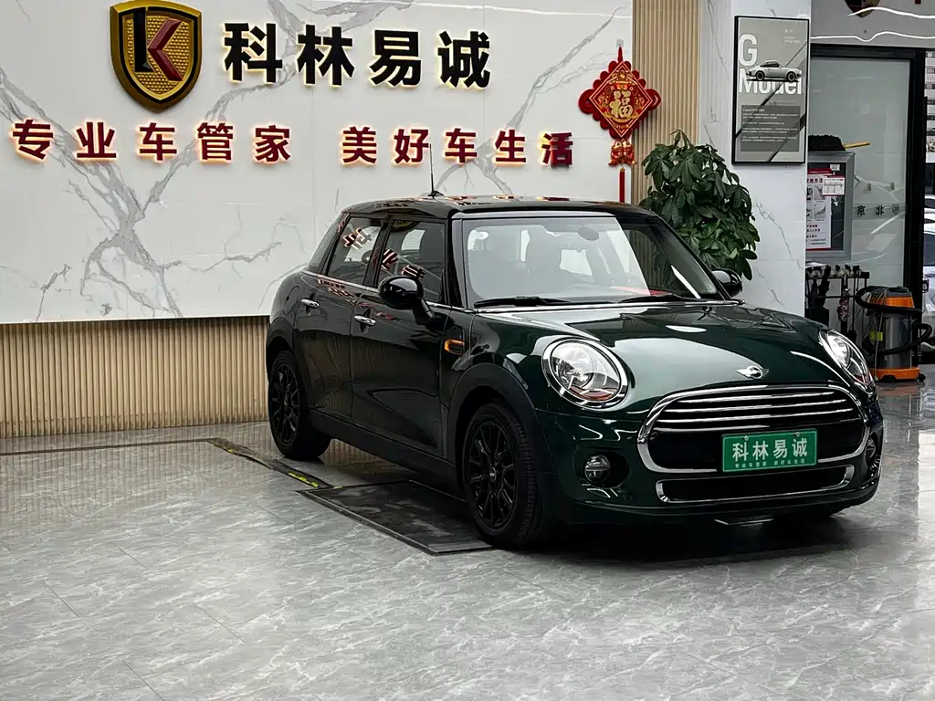 MINI Mini — миниатюра 3