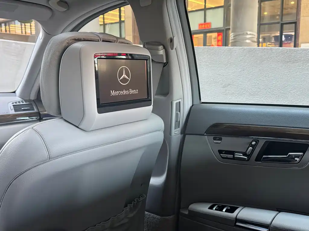 Mercedes-Benz S-Class — миниатюра 22