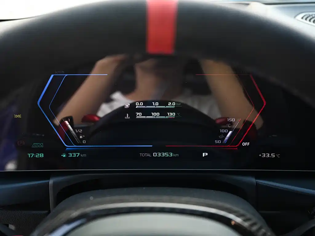 BMW M2 — миниатюра 24