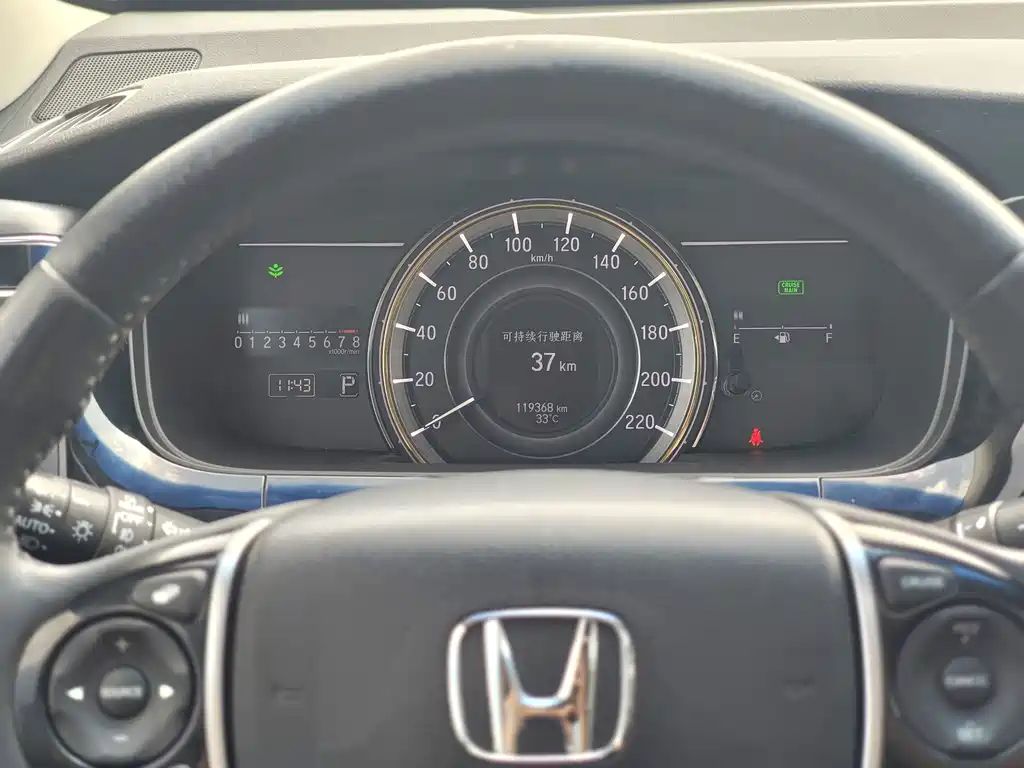 Honda Elysion — миниатюра 24