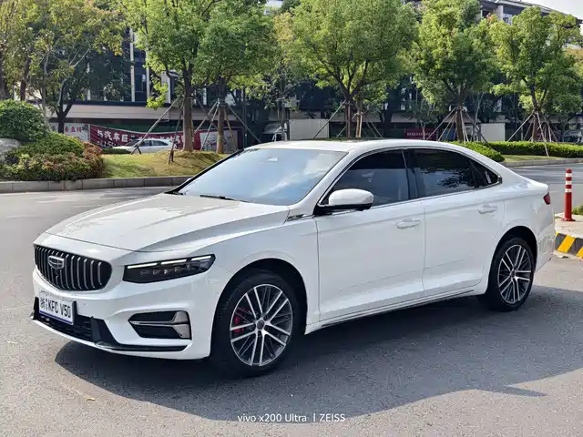 Geely Preface