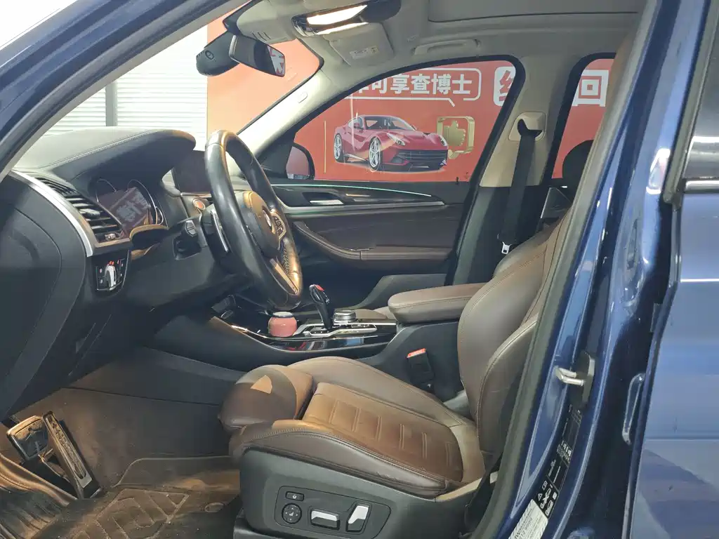 BMW X3 2018 xDrive30i Lead M Sport V