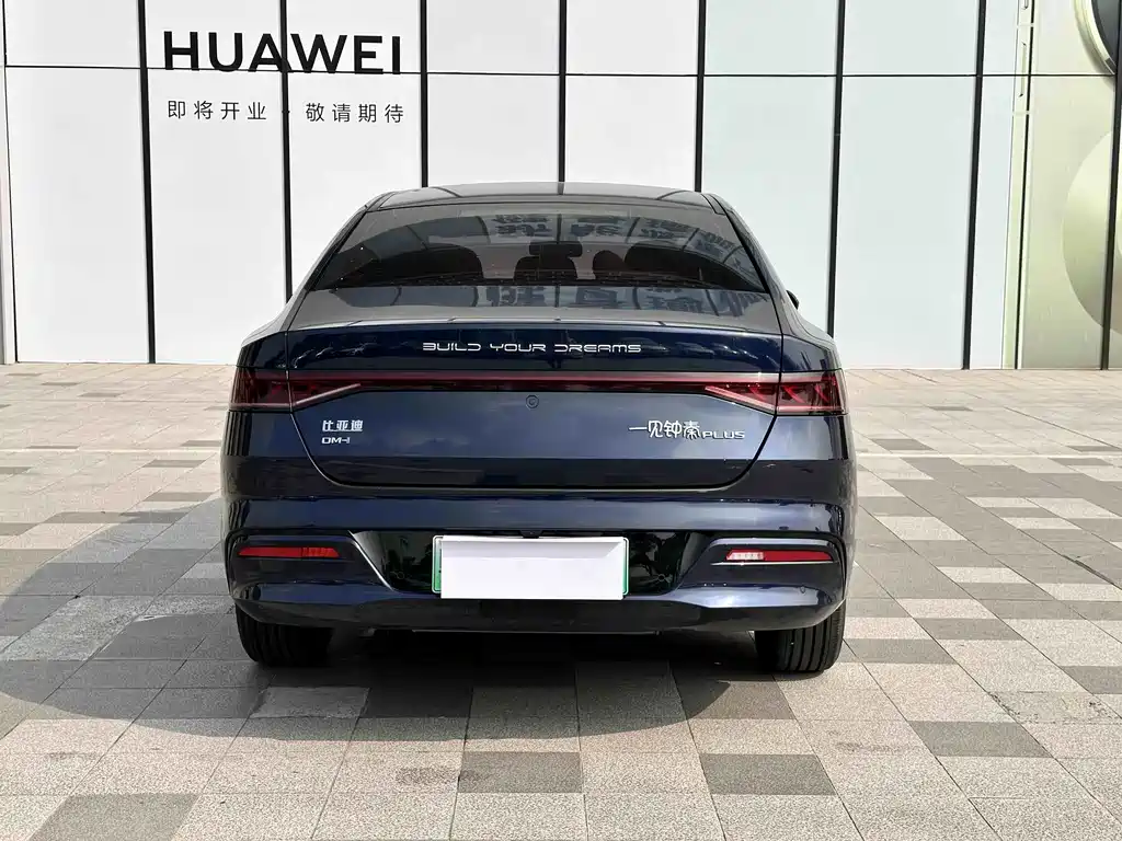 BYD Qin PLUS — миниатюра 3