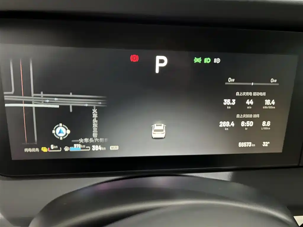 Li Auto Li ONE — миниатюра 13
