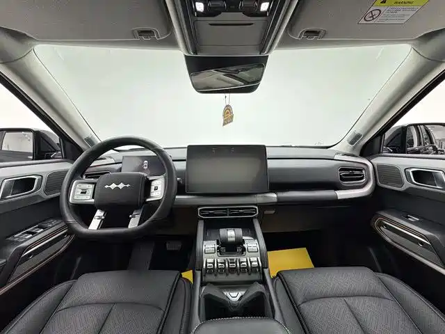 FANG CHENG BAO TITANIUM 3