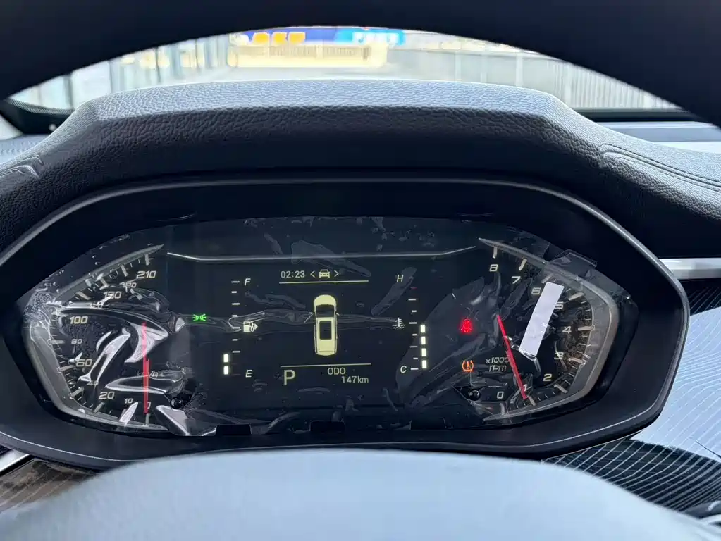 MAXUS G50 — миниатюра 12
