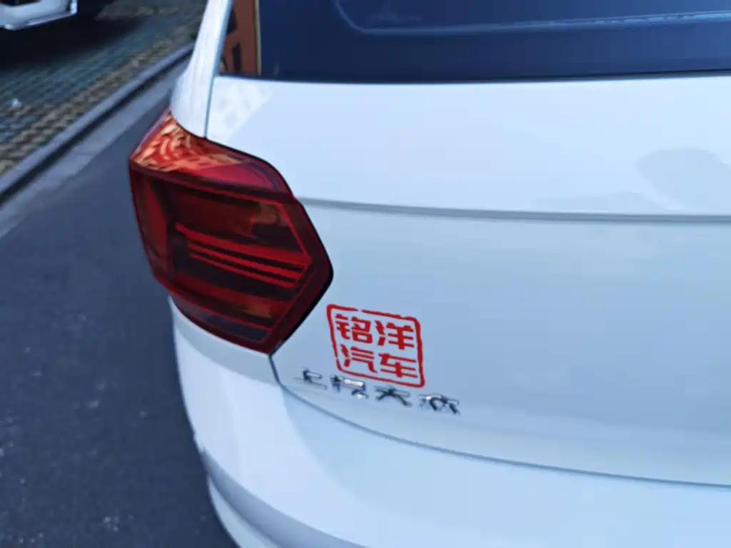 Volkswagen Polo — миниатюра 11