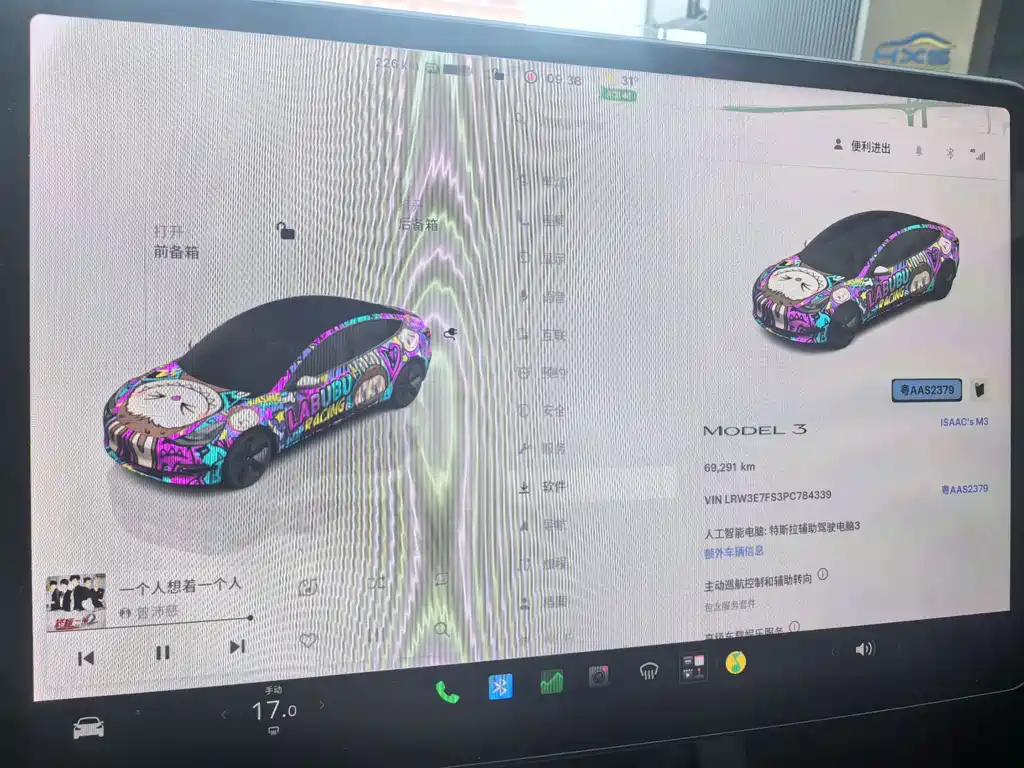 Tesla Model 3 — миниатюра 18