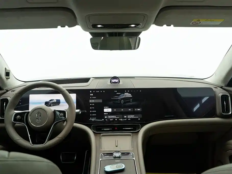 AITO ASK THE WORLD M9