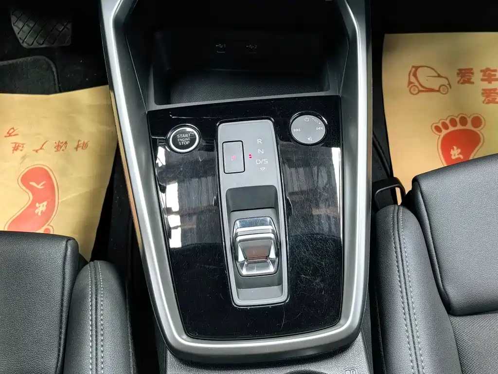 Audi A3 - фото 15