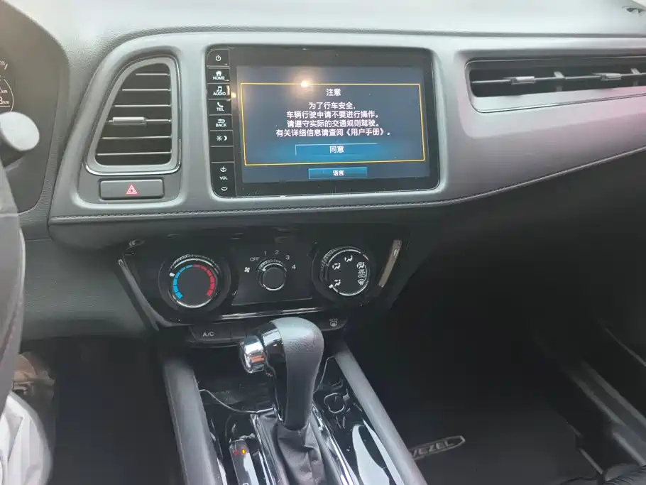 Honda Vezel — миниатюра 13