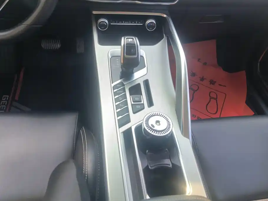 Geely Binyue — миниатюра 16