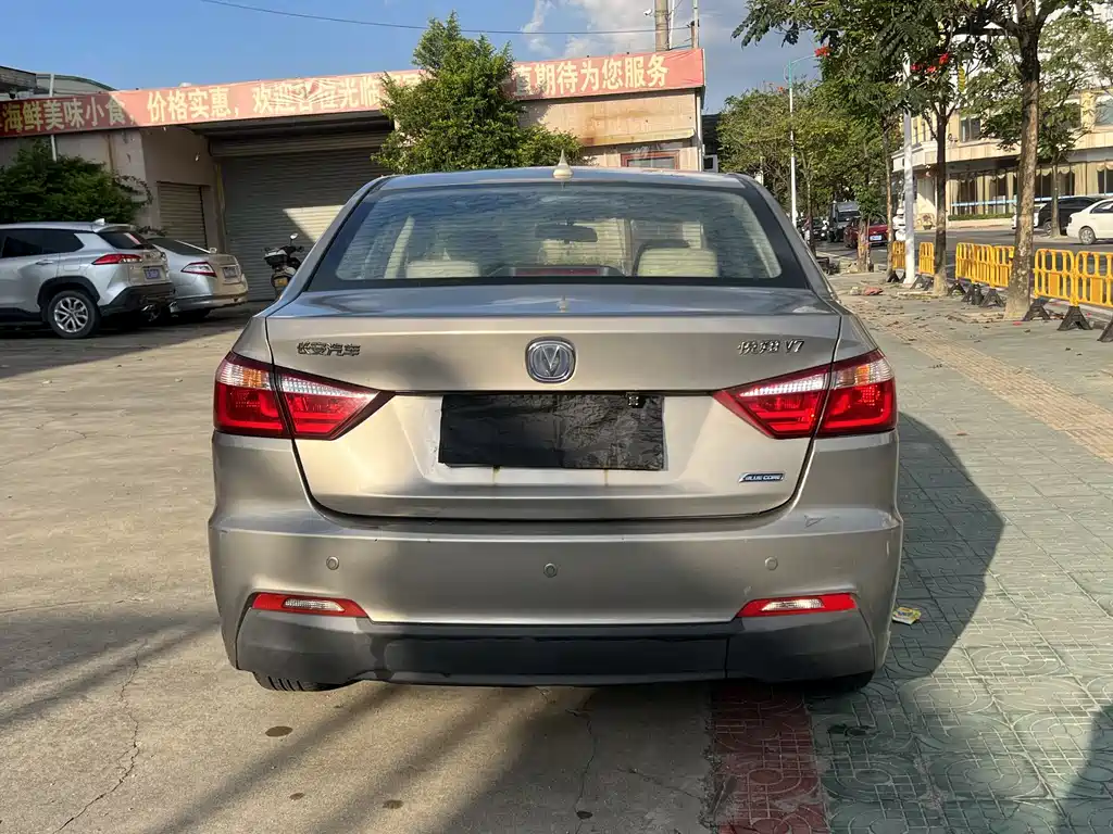 Changan V7 2016 1.6L MT V