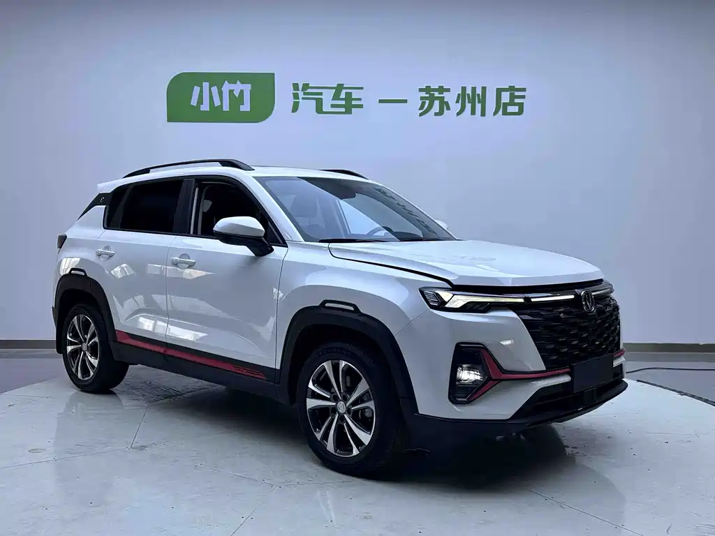 Changan CS35PLUS CS35 PLUS 2023 Enjoy 1.4T DCT Luxury