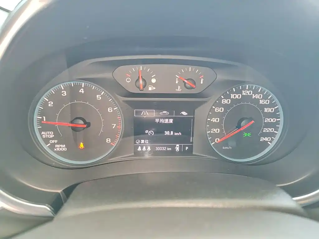 Chevrolet Malibu XL — миниатюра 12