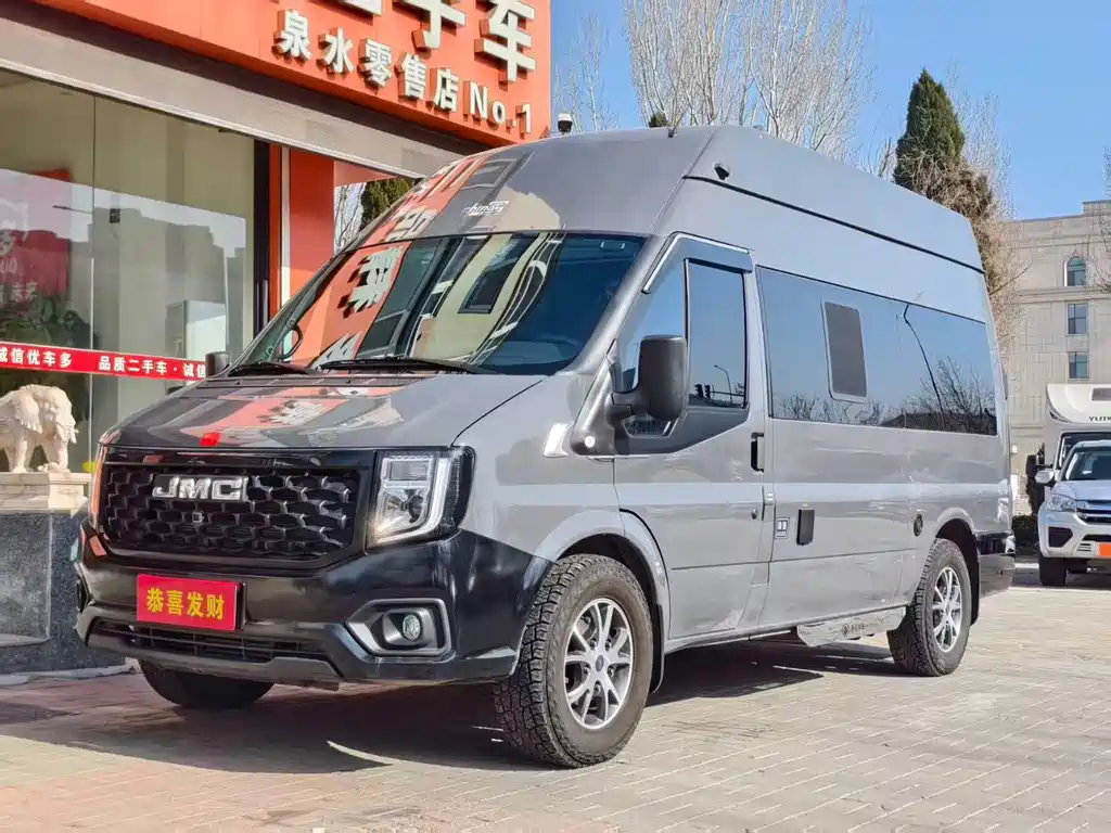 Jmc JMC Fushun 2024