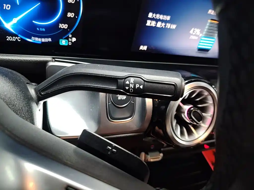Mercedes-Benz EQB — миниатюра 14