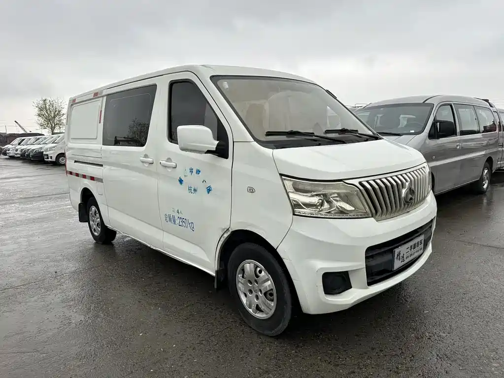 Kaicheng Ruixing M80 — миниатюра 2