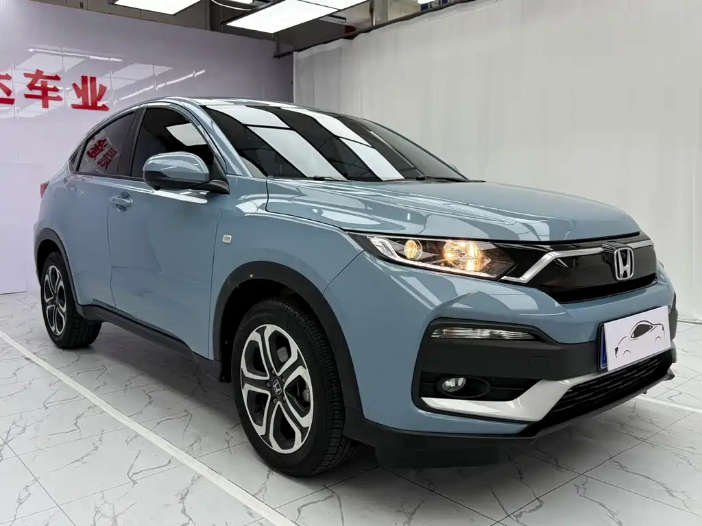 Honda XR-V 2021 1.5L CVT Comfort