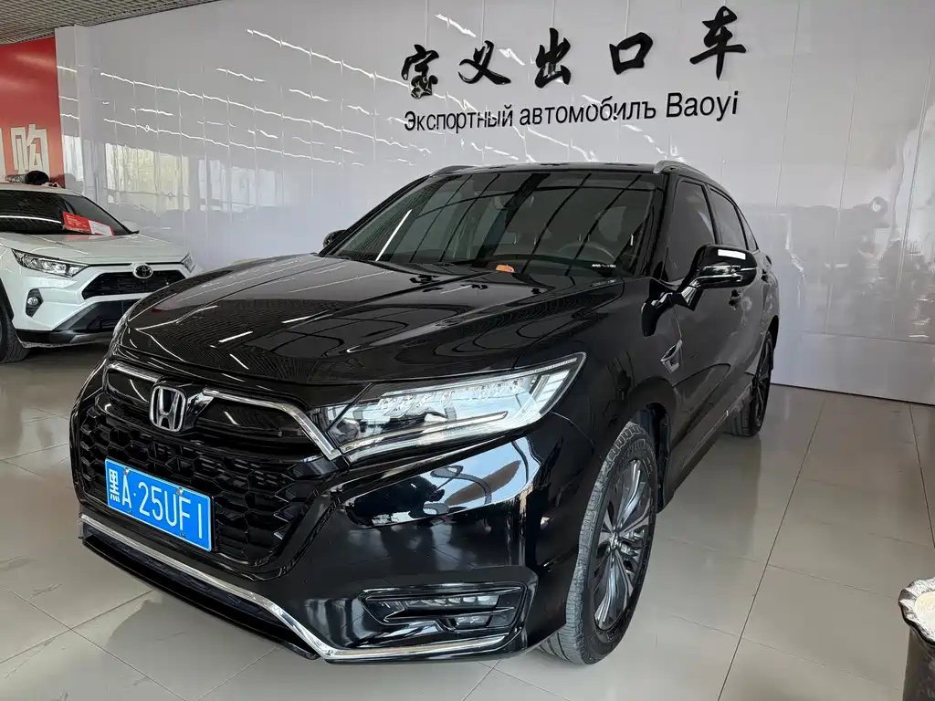 Honda UR-V 2021