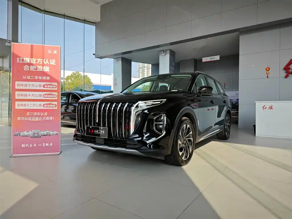 Hongqi HONGQI HS7 PHEV