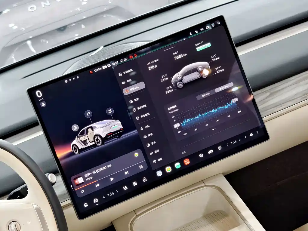 Onvo L60 2025 60kWh