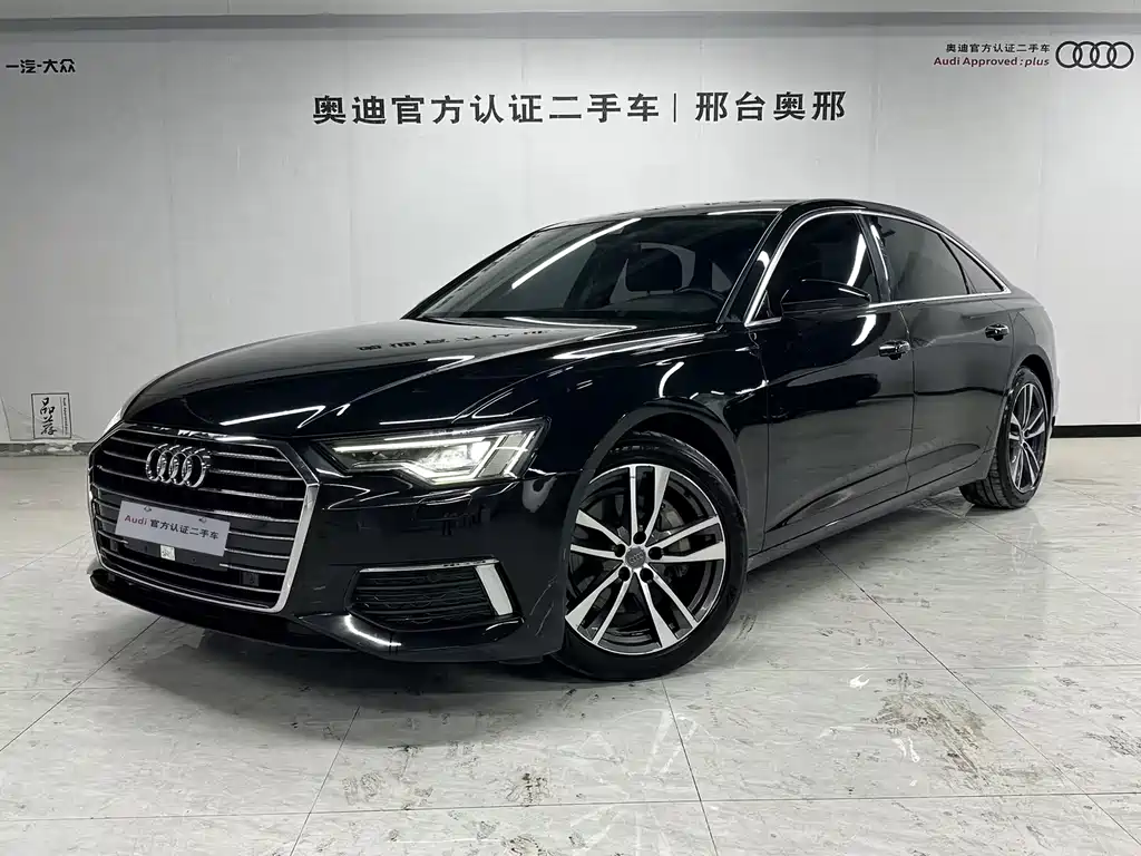 Audi A6L 2020