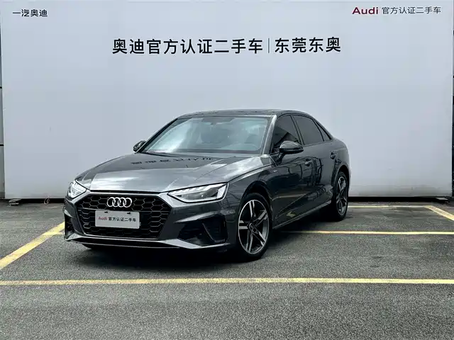 AUDI  A4L 2022