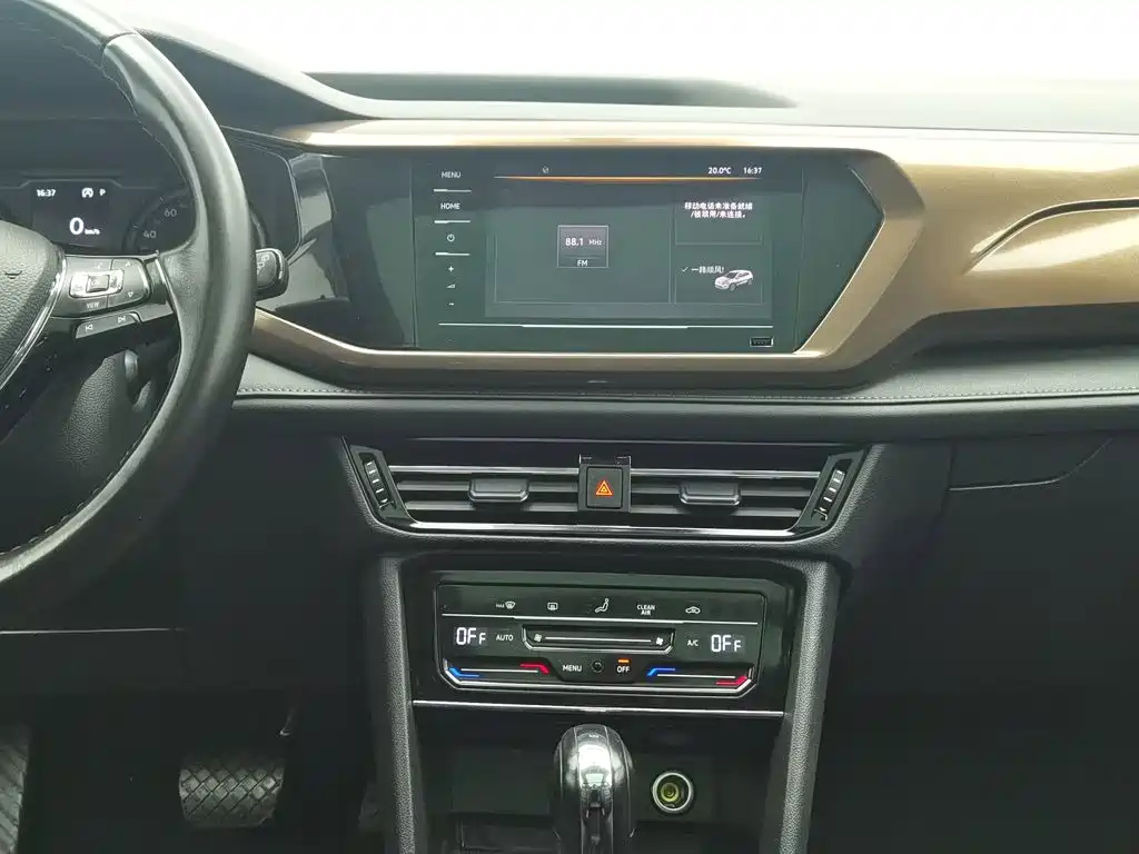 Volkswagen Tharu — миниатюра 12