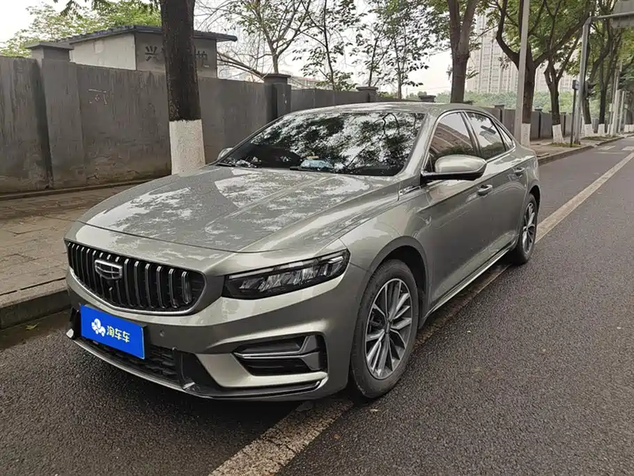 Geely Xingrui 2024