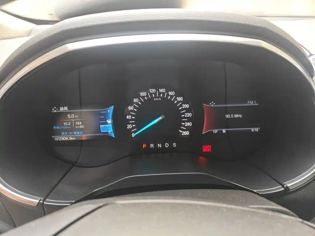 Ford Edge — миниатюра 7