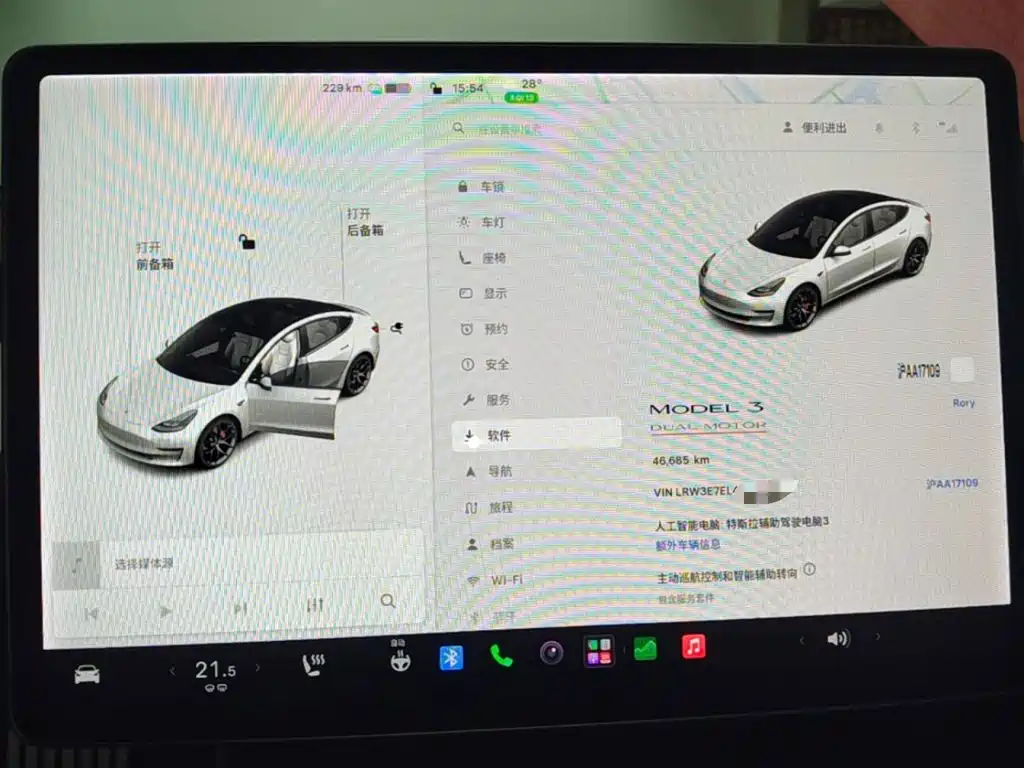 Tesla Model 3 — миниатюра 13