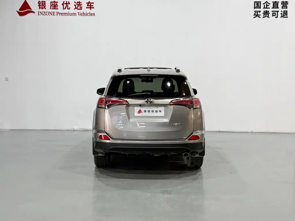 Toyota RAV4 — миниатюра 6